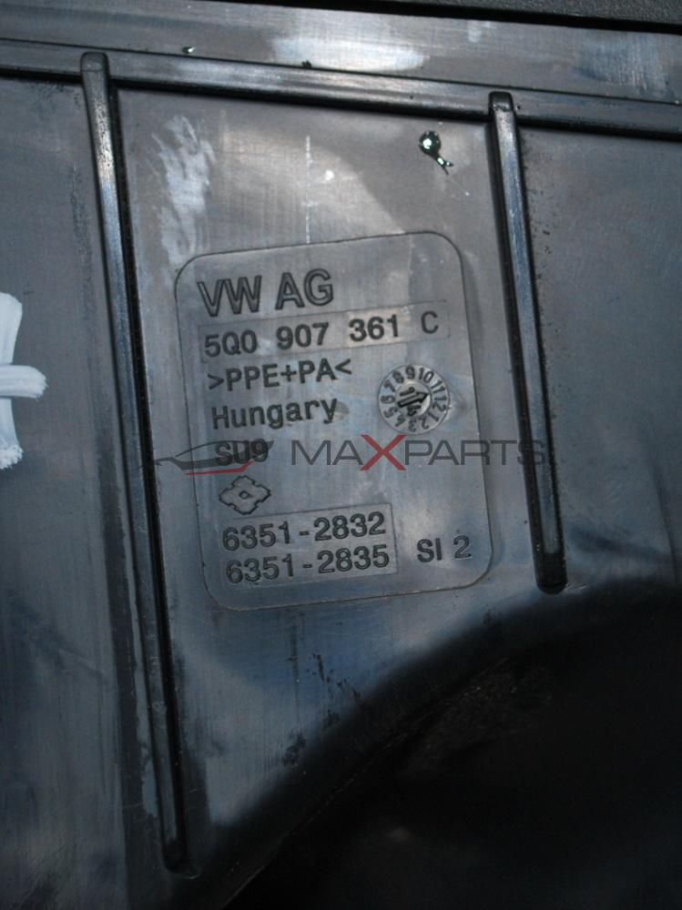 Кутия предпазители за VW GOLF 7  1.6TDI                 5Q0 907 361 C