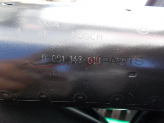 Стартер за BMW E90 320D 177hp Starter 1241 8506657-02 0001148010