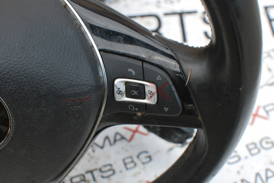 Волан за Volkswagen Amarok