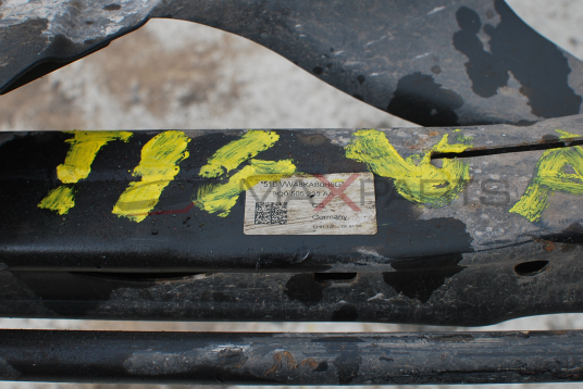 Заден мост за Volkswagen Tiguan 2.0TDI