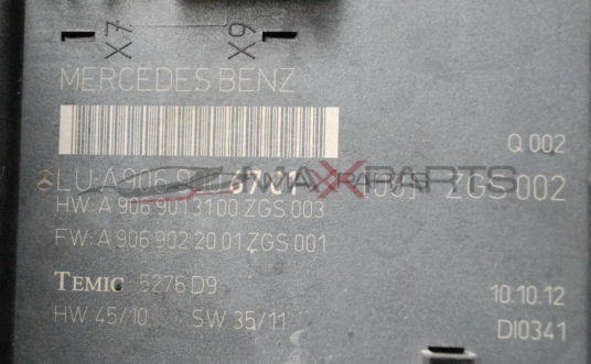 Бушонно табло за MERCEDES SPRINTER W906 2.2CDI             A 906 900 67 01