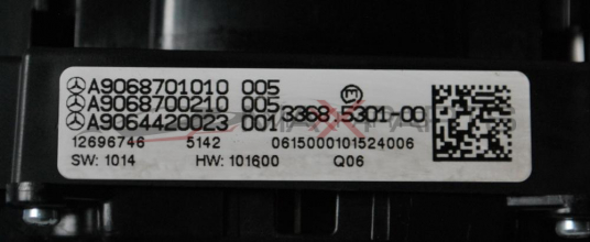 Авариен бутон за MERCEDES SPRINTER  W906       A9068701010