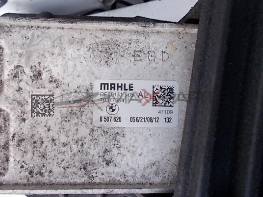 Маслен охладител за BMW F20 2.0D  OF 0171-05  AL   70377354  8 507 626