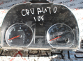 Километраж за Honda CRV HR0399054
