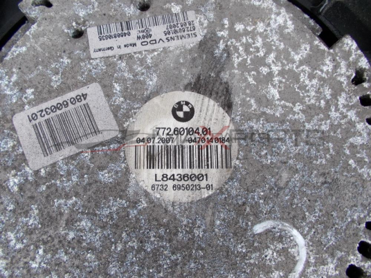 Перка със дифузьор охлаждане за BMW E60 525D 772.60104.01 L8436001 Cooling Fan