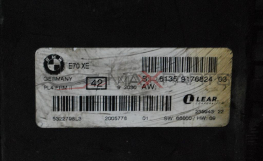 Комфорт модул за BMW X6              61359176824-03