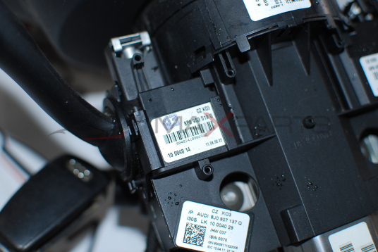 Лостчета за Audi A3 8P0953519G 8P0953513E