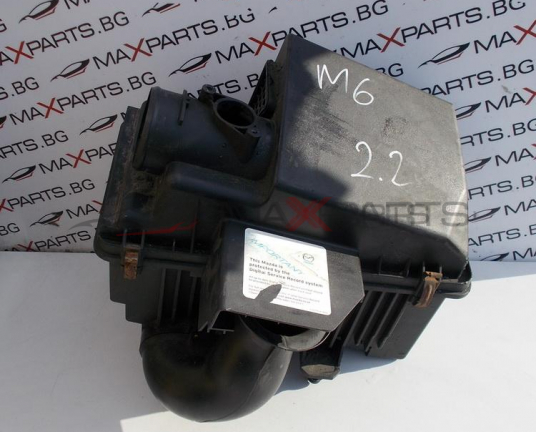 Филтърна кутия за Mazda 6 2.2D Filter Box RF8G K3804