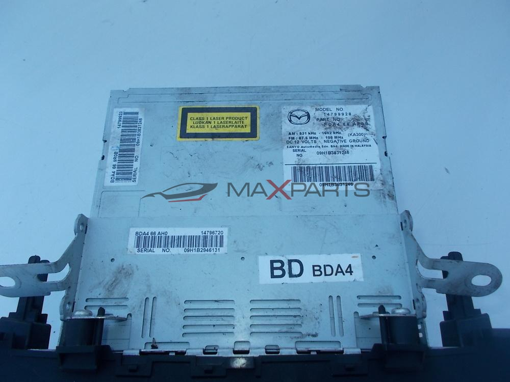 Радио CD player за MAZDA 3 14799928 BDA466AP0B