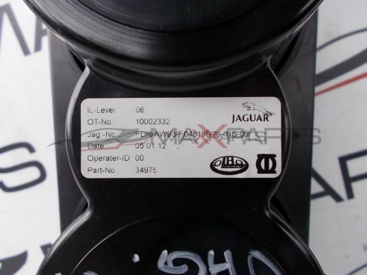 Къпхолдър за Jaguar XJ 2012г FD-AW93-F048196-A--INS-09   10002332   34975