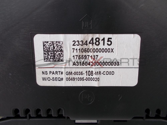 Измервателни уреди за Opel Insignia  23344815   7110500000000X    175597137   A315042000000033  GM-0035-108-MR-CD0D   00491095-000020