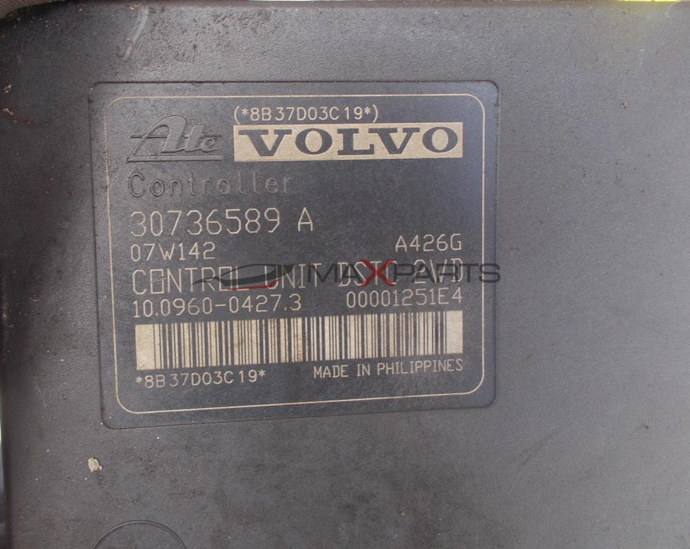 ABS модул за Volvo C30 2.0D ABS PUMP 8M512B373AA 30736589A