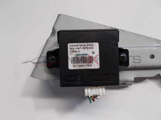 Модул имобилайзер за NISSAN QASHQAI CONTROL MODULE