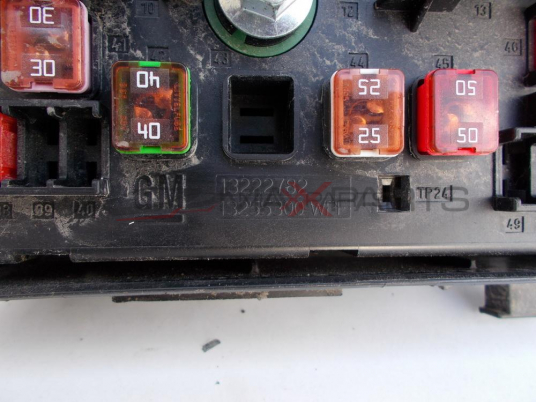 Бушонно табло за Opel Insignia Fuse box 13222782