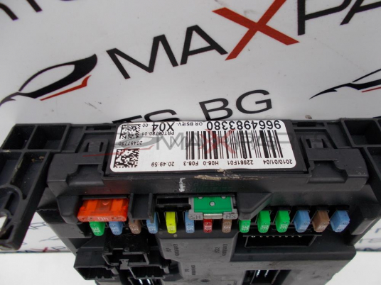 BSI модул за Peugeot 207 Control Module 9664983380