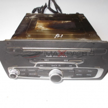 Radio CD player NAVI AUDI A1 8X0.035.183.F 8X0035183F