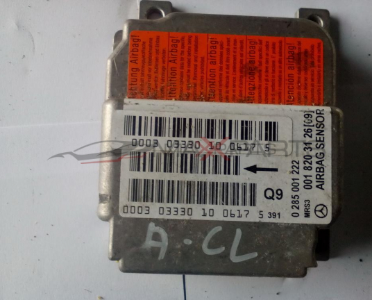 Централа AIRBAG за MERCEDES A-CLASS W168 AIRBAG CONTROL MODULE 0285001222  0018203126