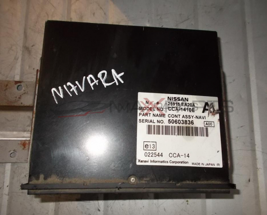 NISSAN NAVARA D40 SAT NAV Bluetooth DVD Disc Drive 25915EA20A