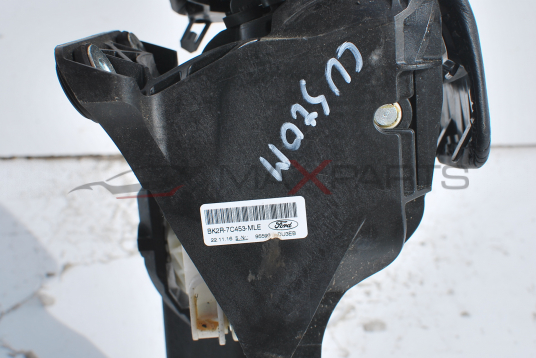 Скоростен лост за Ford Transit Custom BK2R-7C453-MLE