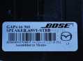 Субуфер за MAZDA 6 Bose Radio Subwoofer            GAP4 66 960