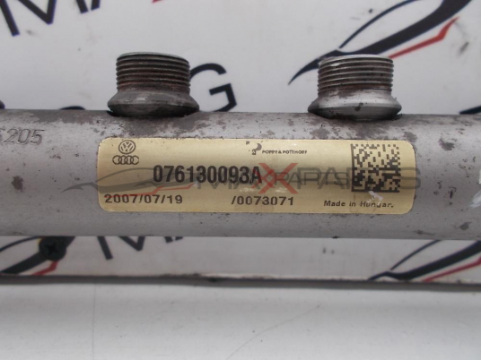 Горивен рейл за VOLKSWAGEN CRAFTER 2.5TDI  076130093A
