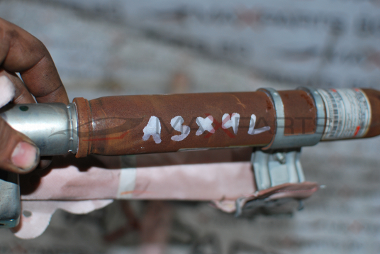 Лява AIRBAG завеса за Mitsubishi ASX