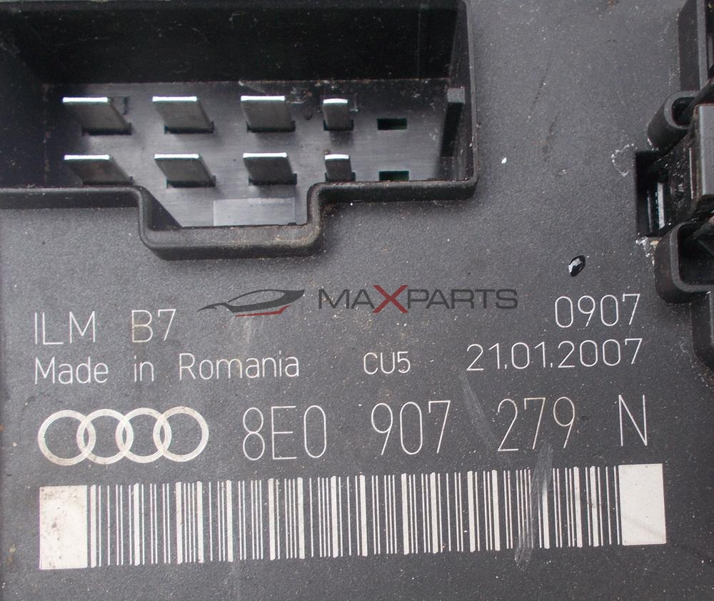 Модул за Audi A4 CONTROL MODULE 8E0907279N