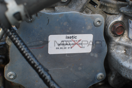 Вакум помпа за Honda Accord 2.2D  36300-RL0-G011-M2