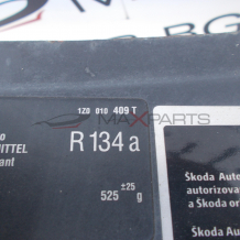 Преден панел/Очиларка за Skoda Octavia Scout 2.0TDI 1Z0010409T