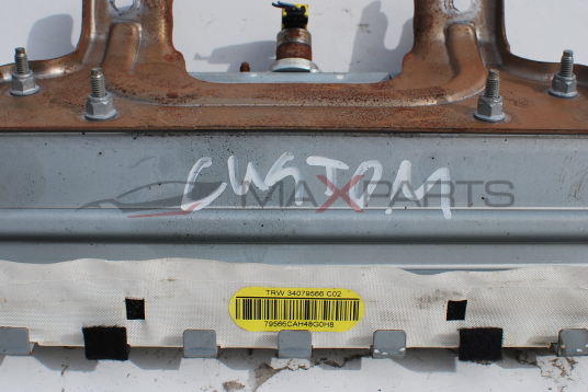 AIR BAG табло за Ford Transit Custom