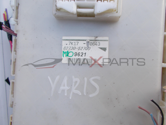 Бушонно табло за Toyota Yaris Fuse box 82730-52700