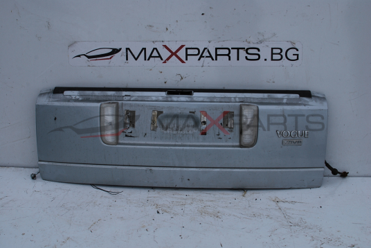 ЗАДЕН КАПАК  ЗА  LAND ROVER EVOGUE 2018