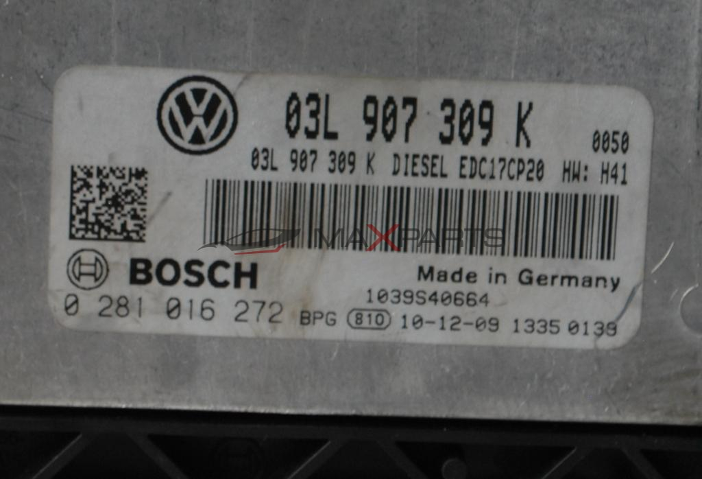 Контролер двигател за VW TRANSPORTER T5   2.0TDI          03L 907 309 K
