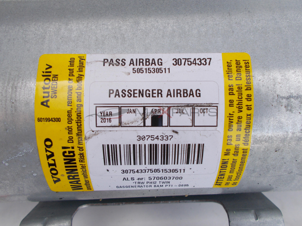 AIR BAG табло за Volvo V70 PASSENGER AIRBAG 30754337 5051530511