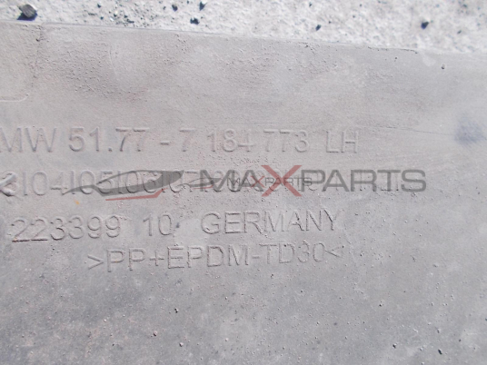 Прагове за BMW F10 520D 7184773 7207092-04   7184774 7207091-04