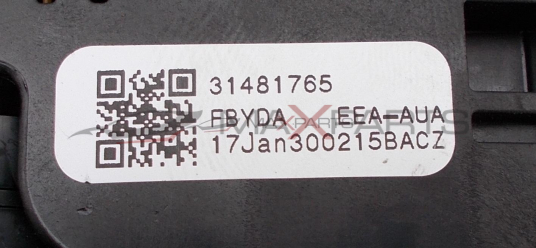 Лостчета за Volvo XC60 31481765 31456045 31456042