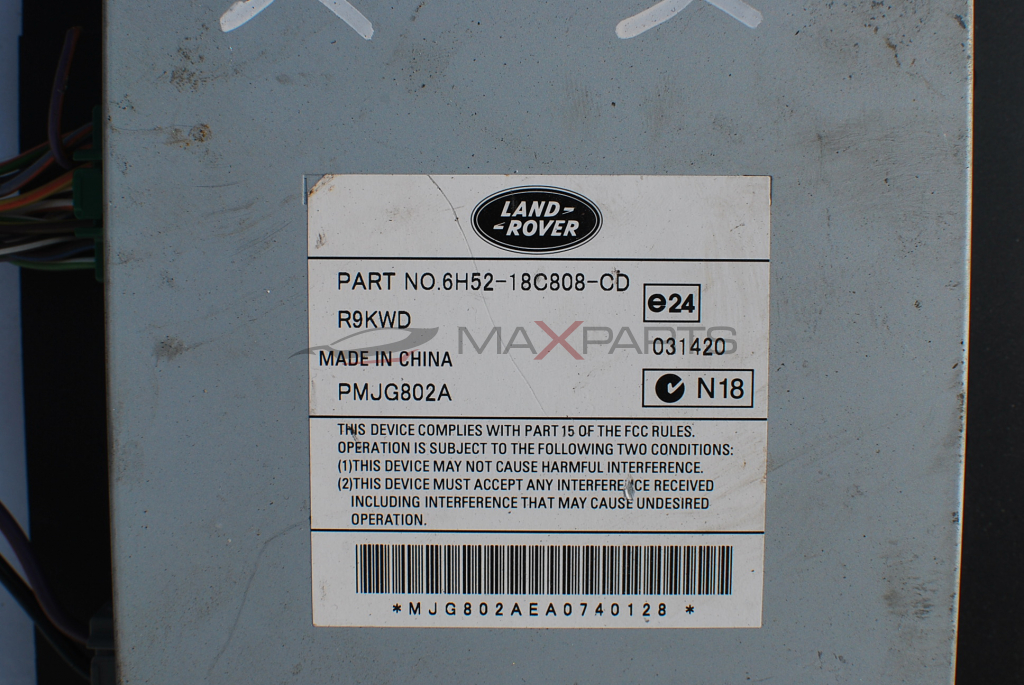 Усилвател за Jaguar XF 6H52-18C808-CD