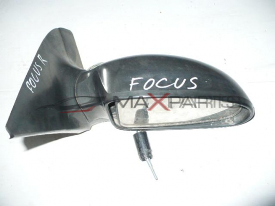 FOCUS 2001