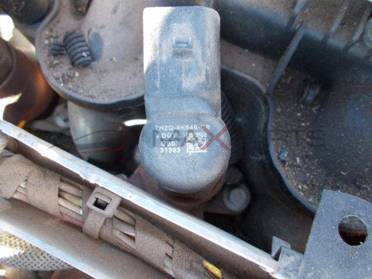 Дюзи за Land Rover Discovery 3 TDV6 7H2Q-9K546-CB