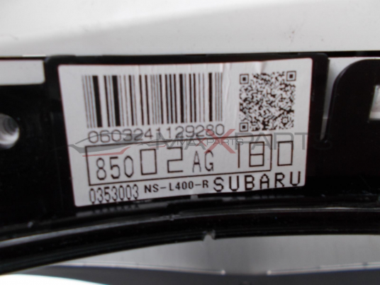 Измервателни уреди за Subaru Legacy  0603241 129280   85002AG 18 0353003