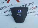 AIR BAG волан за Volvo S40 STEERING WHEEL AIRBAG