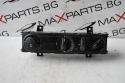 Клима управление за  MERCEDES SPRINTER W906        A9068300485KZ