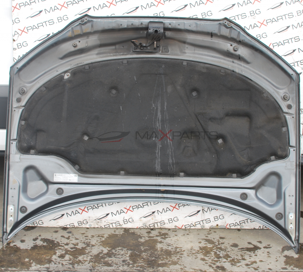 Преден капак за AUDI A3 Front Cover