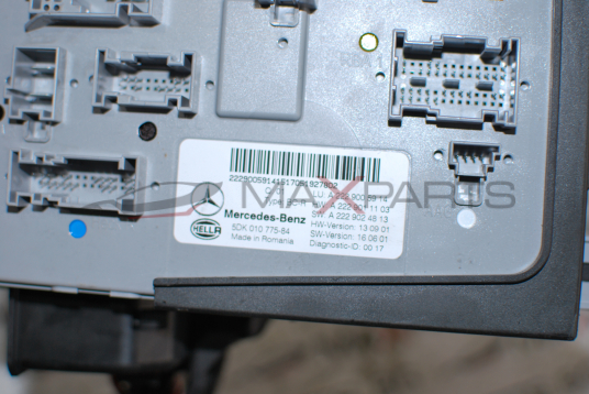 Комфорт модул за Mercedes-Benz W205 C43AMG 5DK010775-84 A2229005914