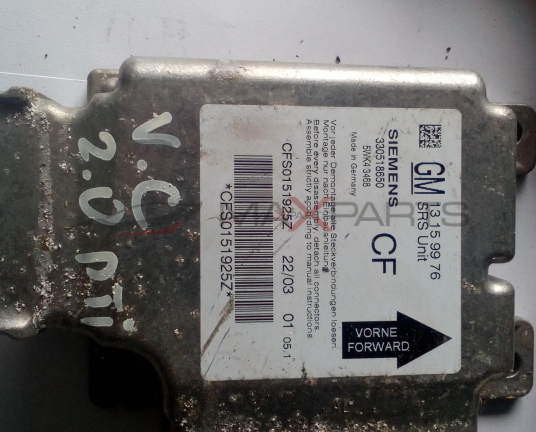 Централа AIRBAG за OPEL VECTRA C AIRBAG CONTROL MODULE 330518650   5WK43468