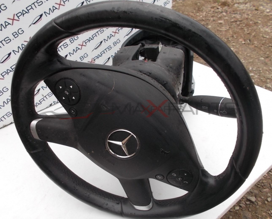 Волан с airbag за Mercedes E-class W212