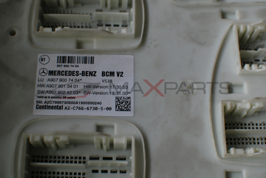 УПРАВЛЯВАЩ SAM модул A9079007404 А9079013401 А9079024203 MERCEDES Sprinter W907