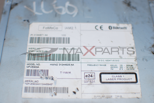 Модул навигация за Volvo XC60 BF6N-18C815-AB MFVE903A 31344929AA