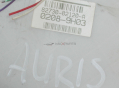 Бушонно табло за Toyota Auris FUSE BOX 82730-02120-A 0208-9H03