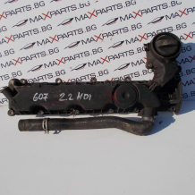 Капак клапани за Peugeot 607 2.2HDI Engine Rocker Cover